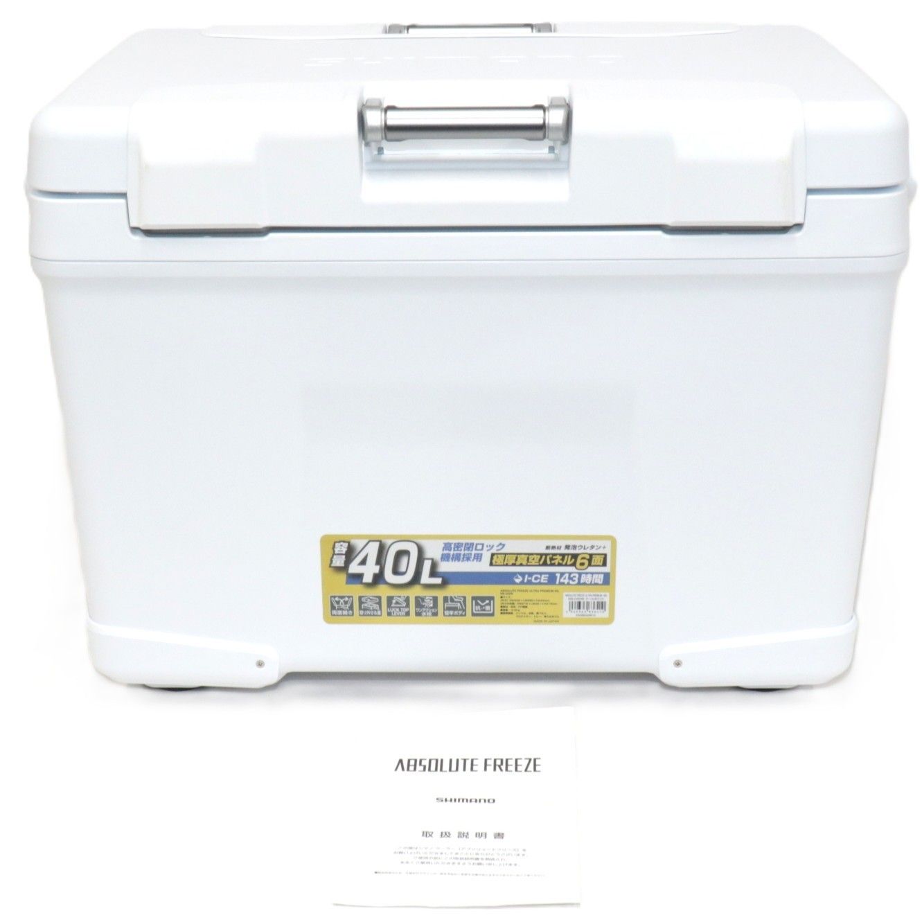 シマノ アブソリュートフリーズ ウルトラ ム 40 L クーラーボックス nb-040 w 良い B