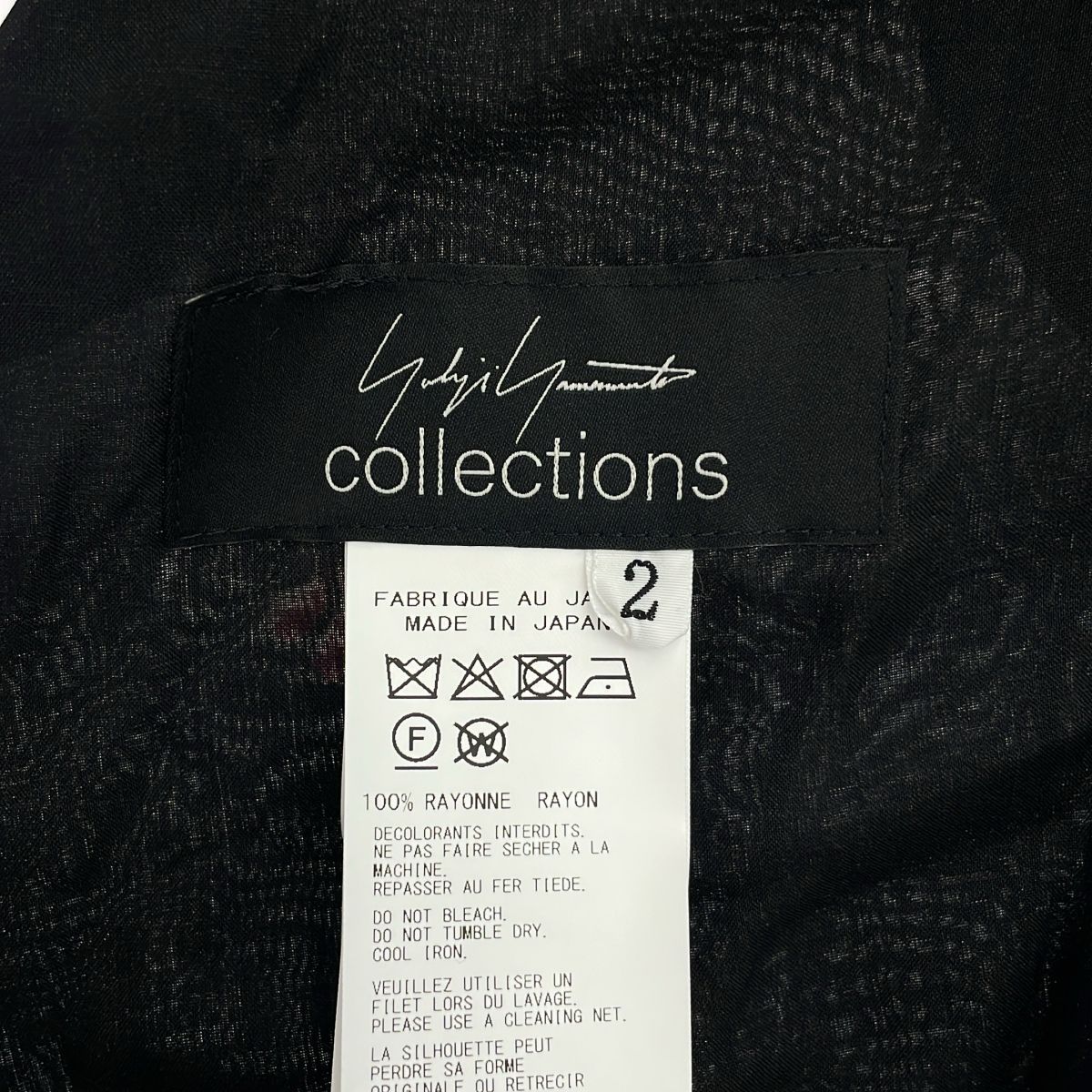 Yohji Yamamoto collections ヨウジヤマモトコレクションズ 25SS modal  