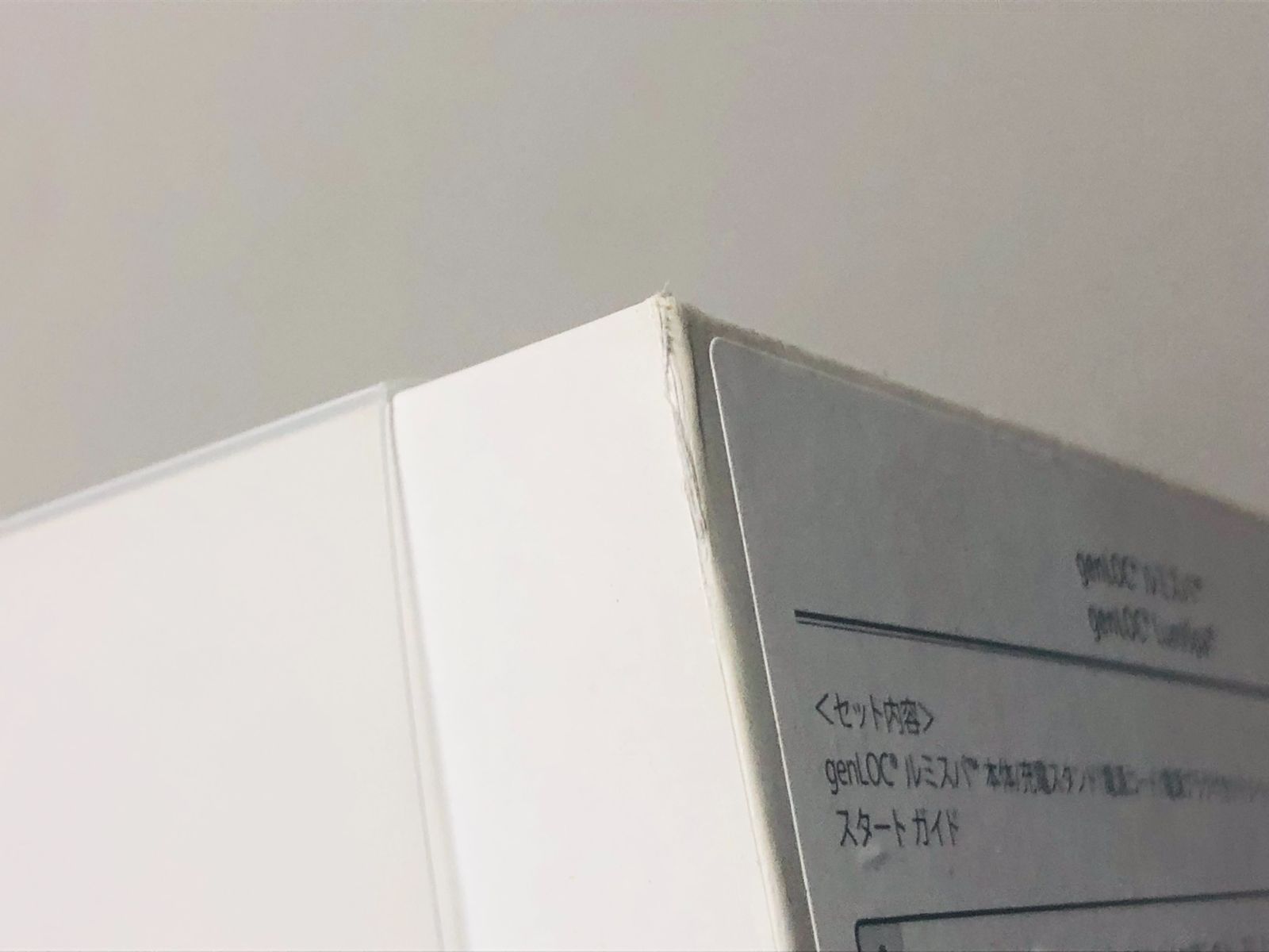 NU SKIN ニュースキン genLOC LumiSpa ルミスパ アクセント