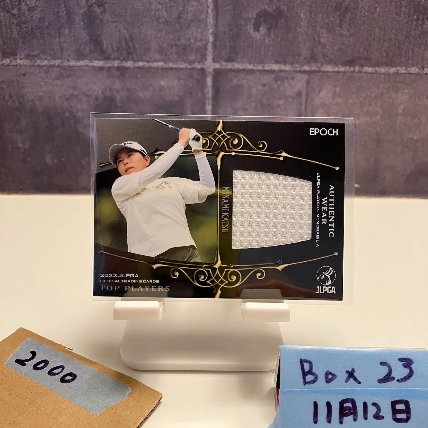 2026年最新】勝みなみ サインの人気アイテム - メルカリ