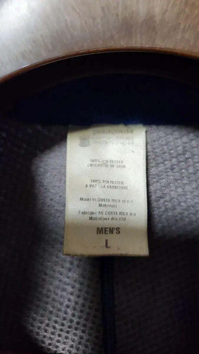 ファイル フリース