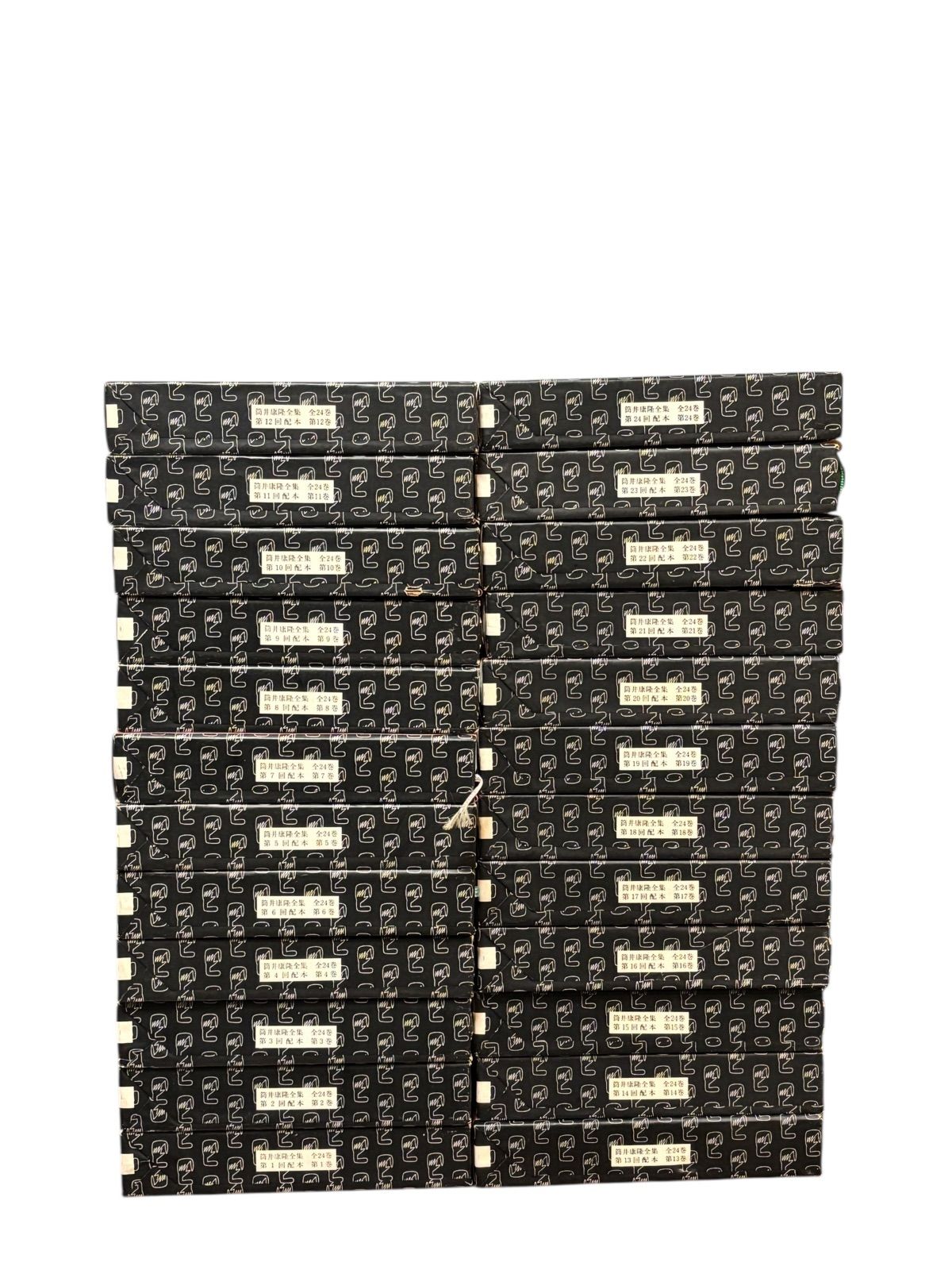 筒井康隆全集 全24巻セット - メルカリ