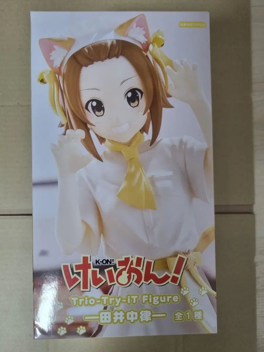 未開封 けいおん！ Trio-Try-IT タイなか リー フィギュア - メルカリ