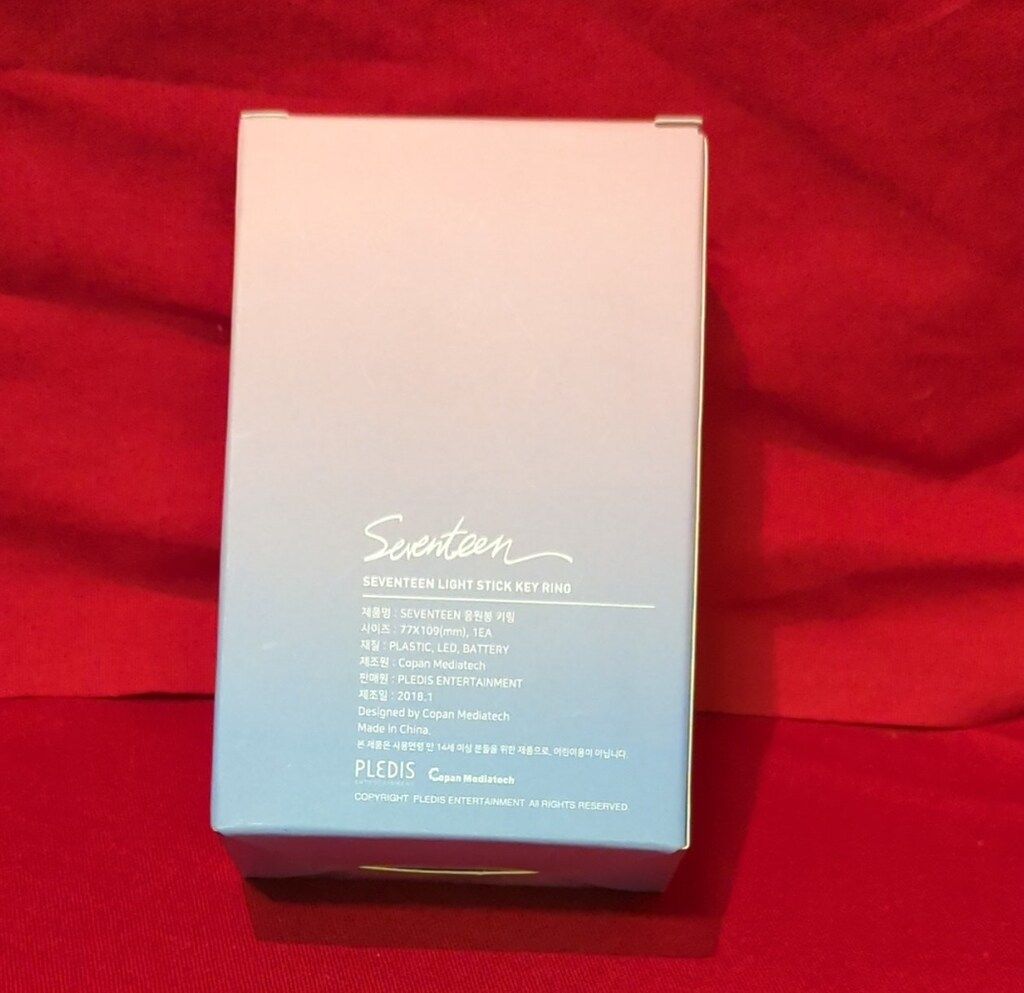 SEVENTEEN '18 LIGHT STICK KEY RING
