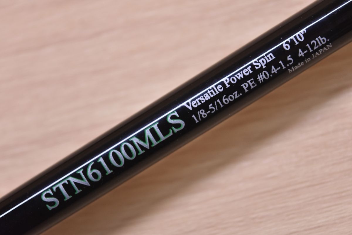 ロードランナーストラクチャーNXS6100Hジャンク品 バスロッド ノリーズ/ロードランナー ストラクチャー NXS [STN6100H-St] - HONEYSPOT