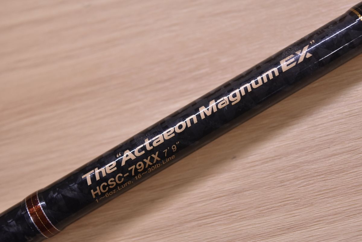 エバーグリーン HERCULES Actaeon Magnum EX 79XX HCSC-79XX Actaeon Magnum EX - JDM Fishing