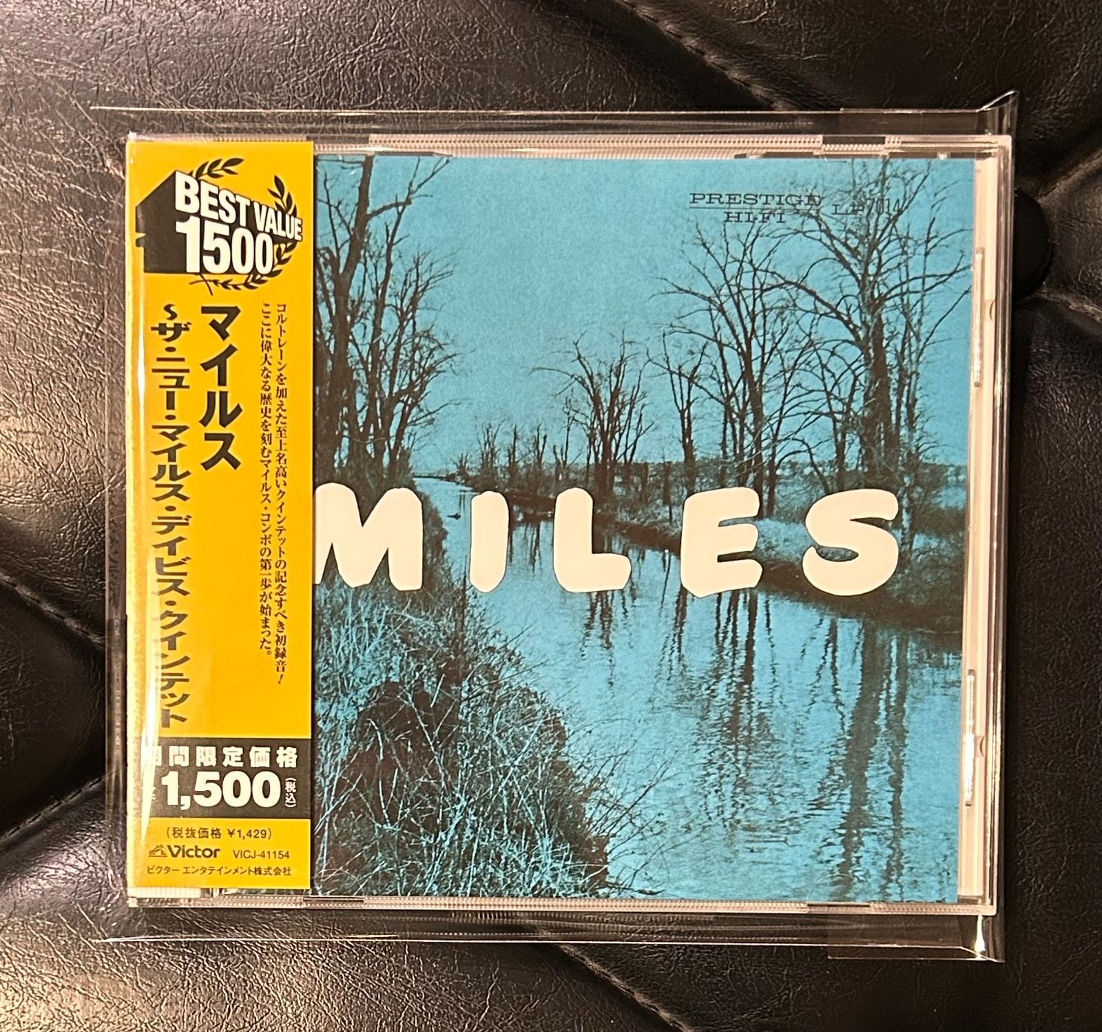 帯付きCD】マイルス・デイヴィス 「ザ・ニュー・マイルス・デイビス