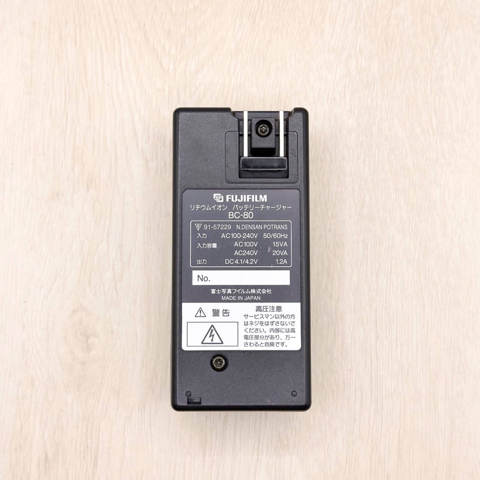 BC-80 FUJIFILM 富士フイルム 純正 NP-80 用 バッテリーチャージャー