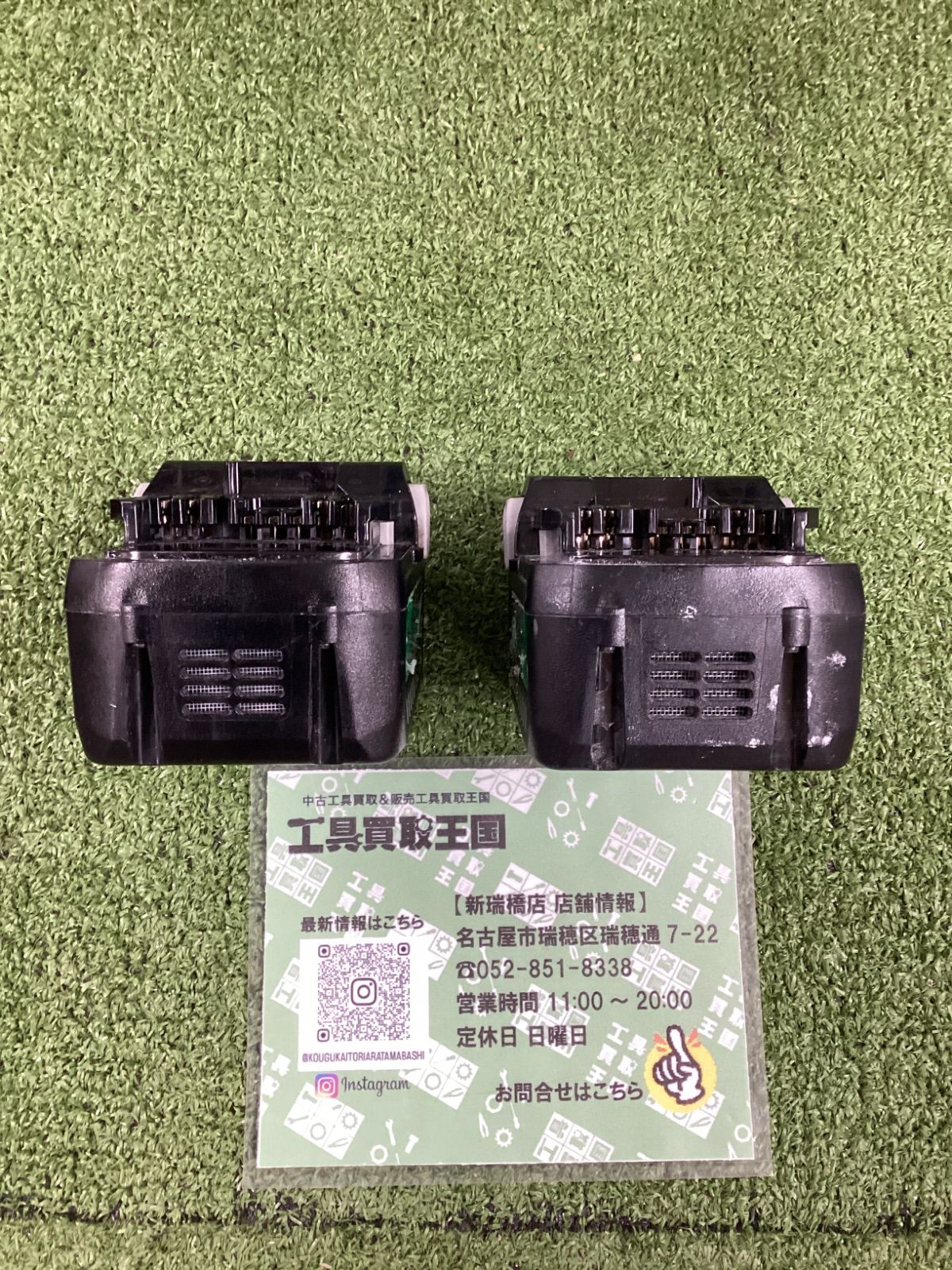 vコードレスインパクトドライバ