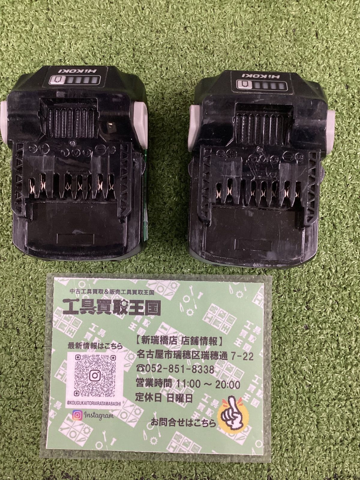  B HiKOKI 日立工機 36 vコードレスインパクトドライバ アグレッシブグリーン マルチボルト電池x 2|充電器|ケース WH DA 2 XP 電動インパクトドライバー ドリル ドライバー レンチ