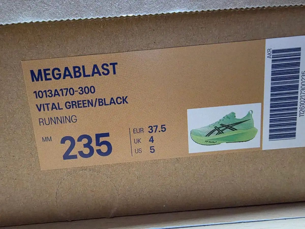 23.5 cmサイズ アシックス MEGA BLAST