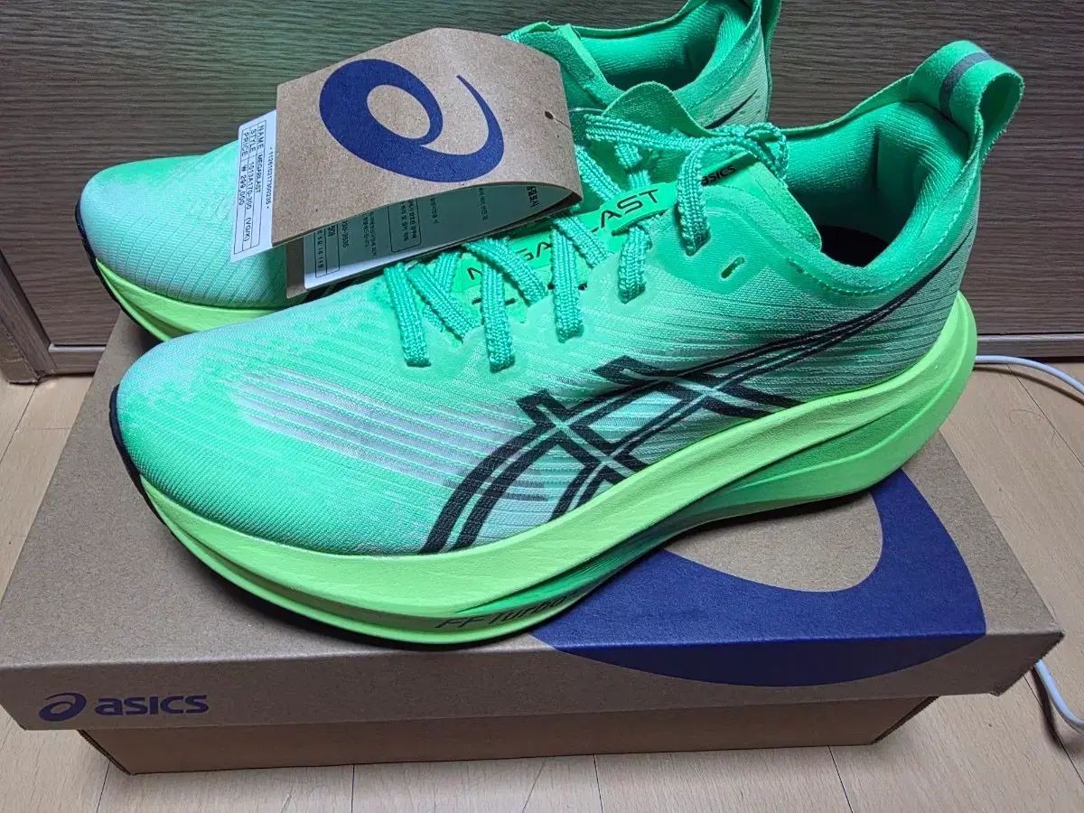 23.5 cmサイズ アシックス MEGA BLAST