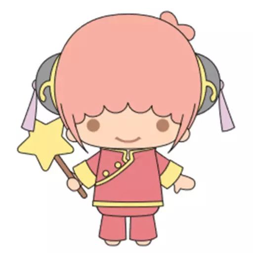 中古】ぬいぐるみ 神楽(Yorozuya Ginchan×Little Twin Stars) むにゅ