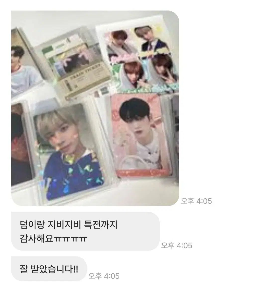 ぽむ太郎♡即購入OK⭐︎ アウトドア様専用 - メルカリ