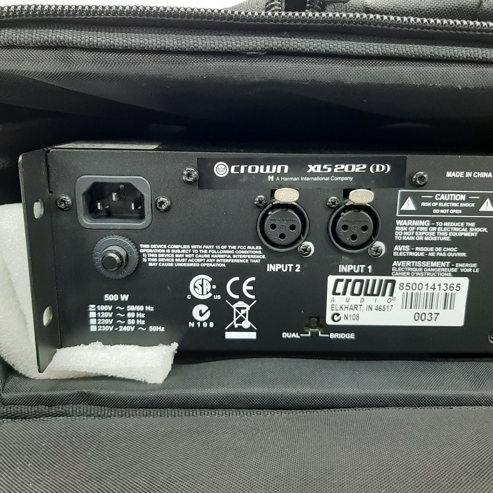 Amcron XLS202 アムクロン パワーアンプ SKBセミハードケース付き