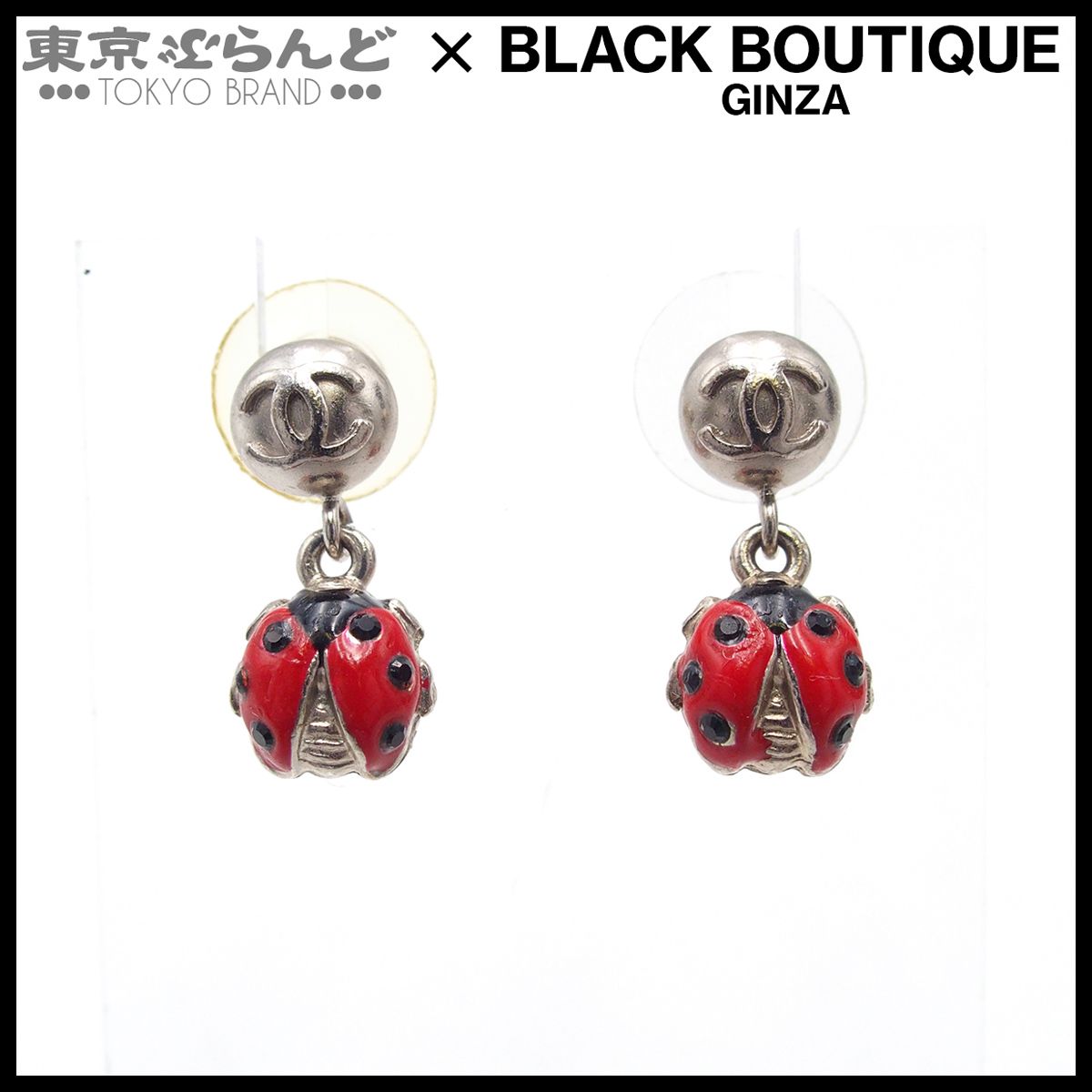 シャネル CHANEL ピアス シルバー メタル ココマーク てんとう虫