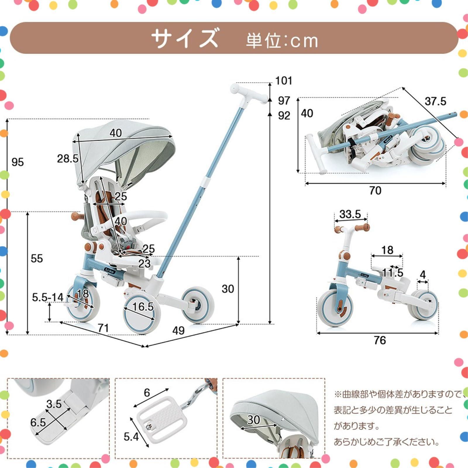  6ヶ月-6歳 座面回転 手押し棒付き 自転車 折りたたみ 超軽量 乗用玩具 7 in 1 子供用三輪車 プレゼント カラー ブラウン その他 文房具 事務用品