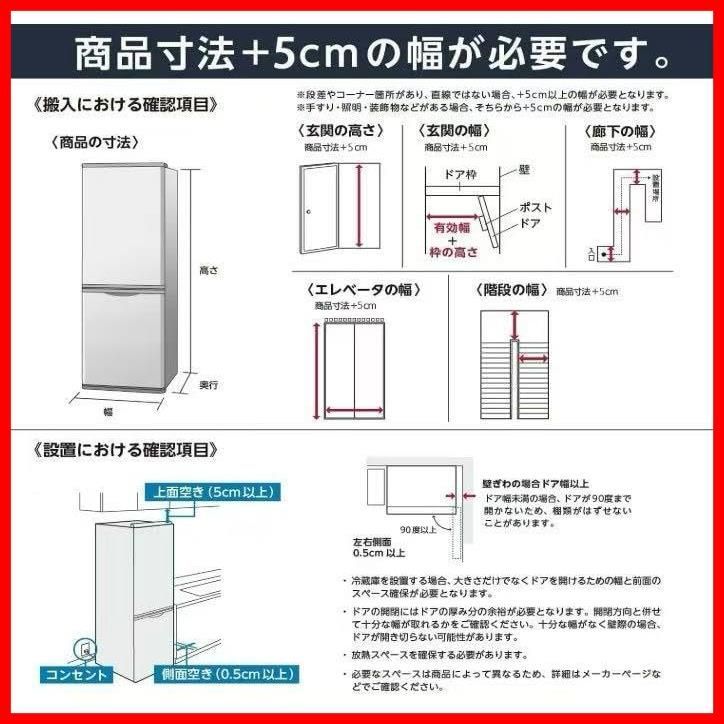  商品 強化ガラス棚 耐熱天板 静音設計 右開き 省スペース 直冷式 スリム 野菜ケース 幅45.5 cm コンパクト冷蔵庫 126 L 一人暮らし|新生活 冷蔵庫 ホワイト TCL その他 文房具 事務用品