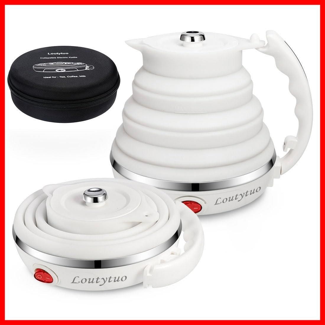 在庫処分 超薄型アップグレードされたシリコーン旅行折り畳み式電気ポータブルケトル 折り畳み式湯沸かし器分離 な電源コード100 V 555 ML 沸騰ドライ保護 収納ボックス付き