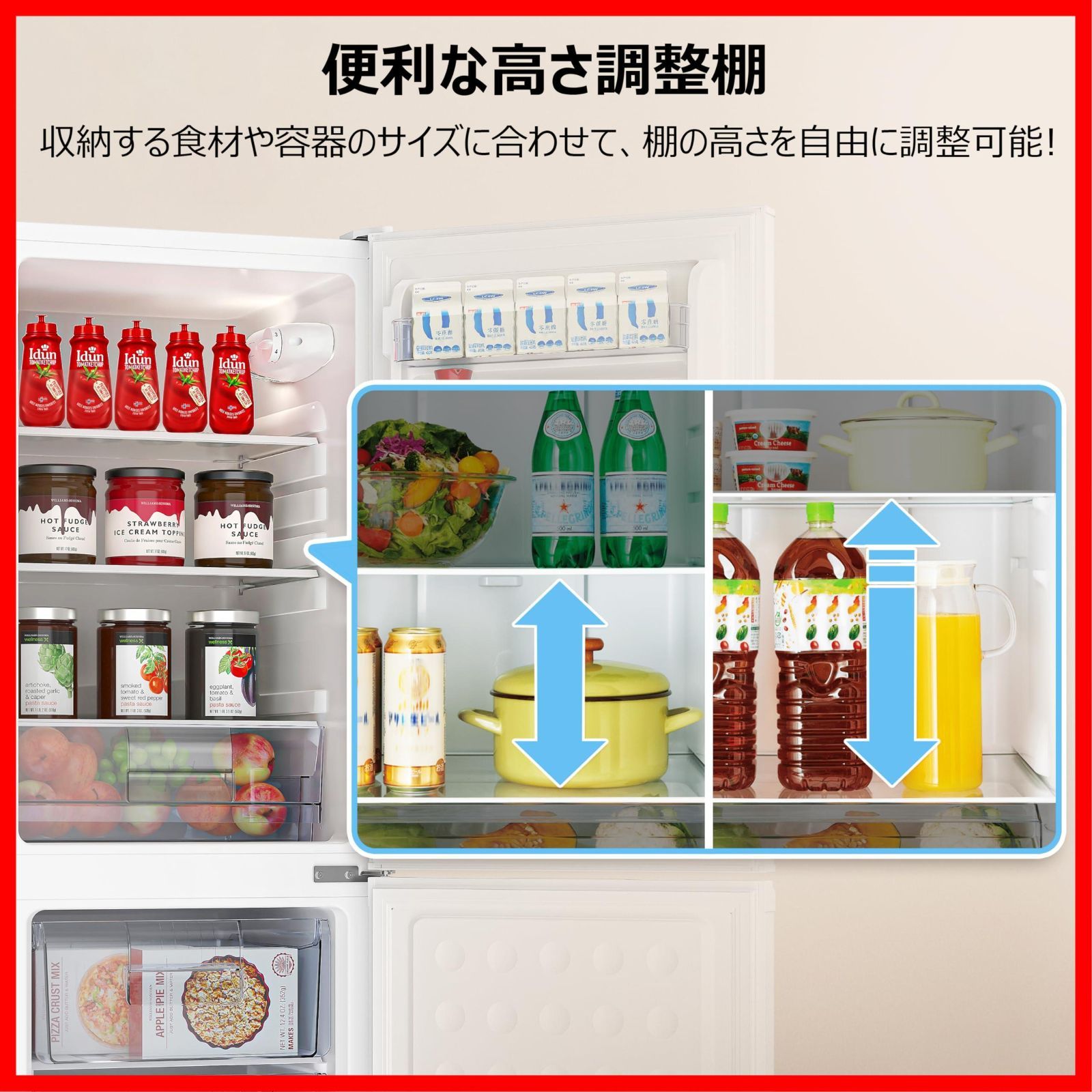 商品 強化ガラス棚 耐熱天板 静音設計 右開き 省スペース 直冷式 スリム 野菜ケース 幅45.5 cm コンパクト冷蔵庫 126 L 一人暮らし|新生活 冷蔵庫 ホワイト TCL