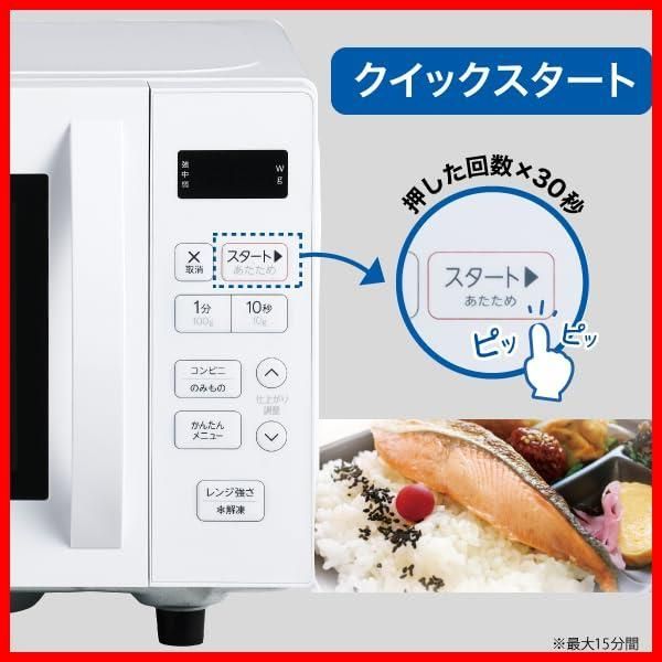 フラットテーブル