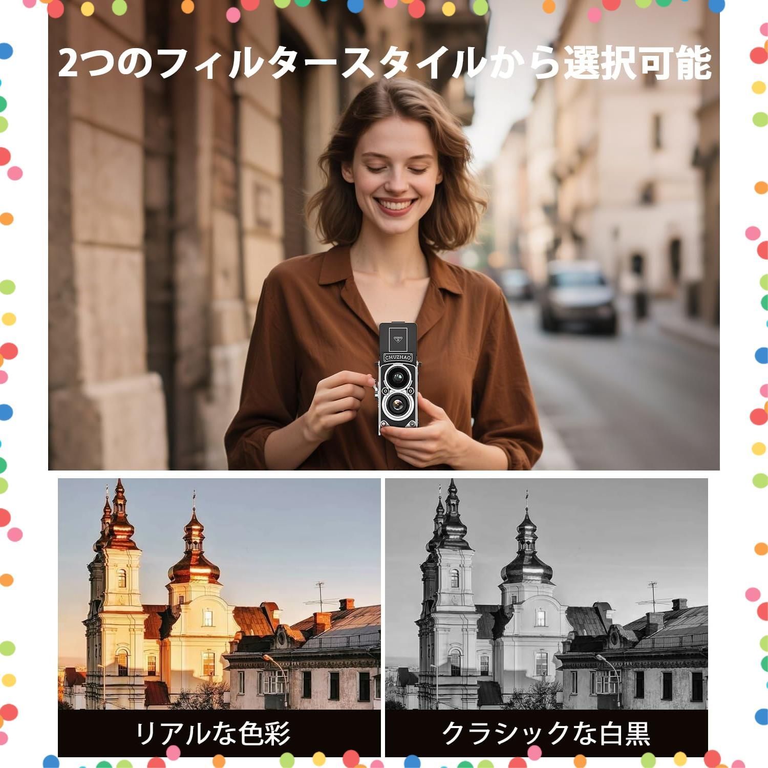 Pミニレトロデジタルトイカメラ12 MPオートフォーカス