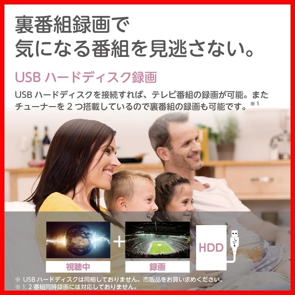  在庫処分 オリオン 32 V型 ハイビジョン液晶テレビ 地デジ|BS|CSチューナー搭載 外付けHDD録画対応 裏番組録画対応 その他 文房具 事務用品