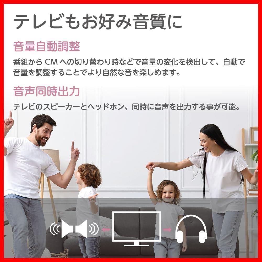 在庫処分 オリオン