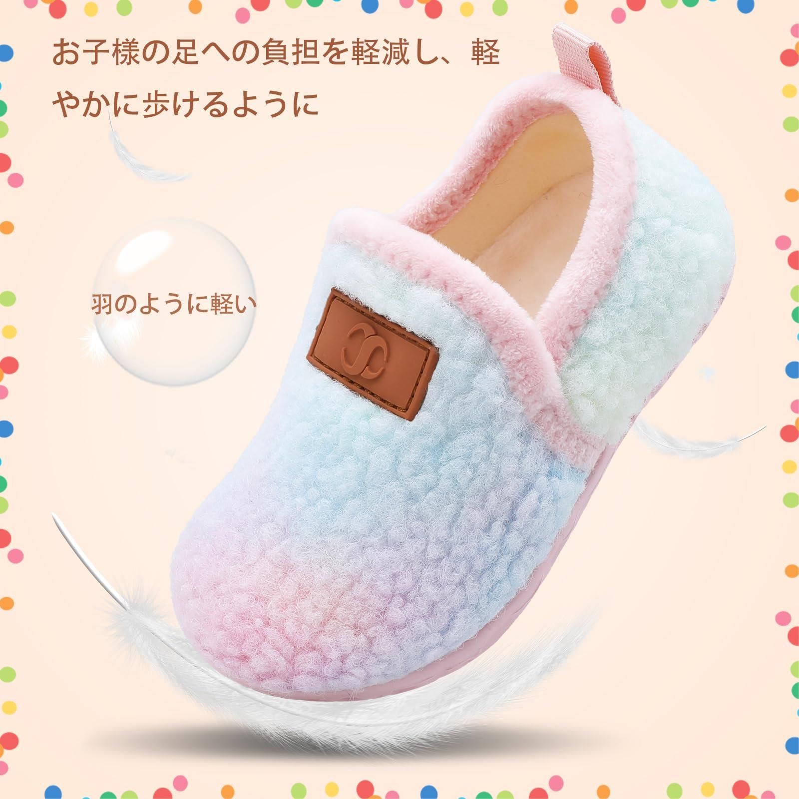 特価商品】運動靴 男の子 赤ちゃん キッズスニーカー ファースト ファースト 歩行練習 足育 滑り止め 軽量 通園靴 幅広 かわいい キッズ 靴  サンダル 出産祝い 女の子 ギフト 上履き 誕生日 ベビーシューズ 12.5-18 [Scurtain] cm - メルカリ 赤ちゃん 男の子 女の子 靴 冬 暖かい 幼児 ハイトップ アンクルスニーカー 滑り止め ソフトソール 幼児 プレウォーカー 新生児