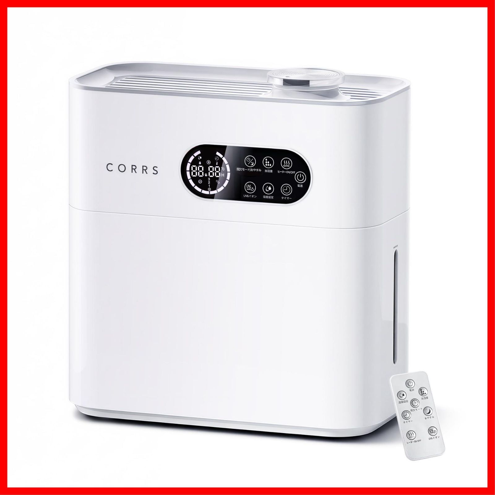 人気商品】マイナスイオン 4重除菌 アロマ対応 間欠モード 上から給水