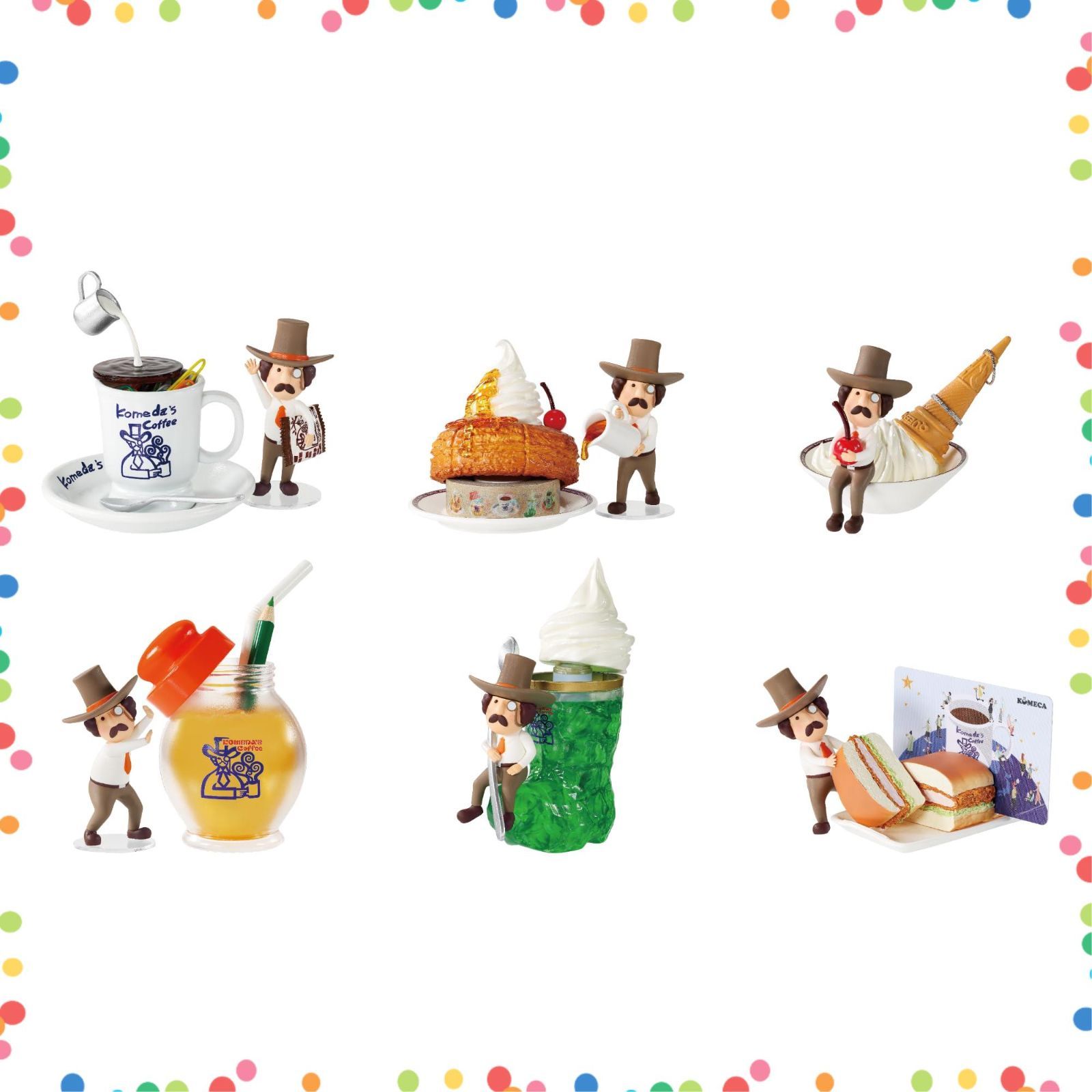 在庫 H 115 mm×W 70 mm×D mm PVC １BOX ですくde ?ちょっと一息? 企業コラボ リーメント