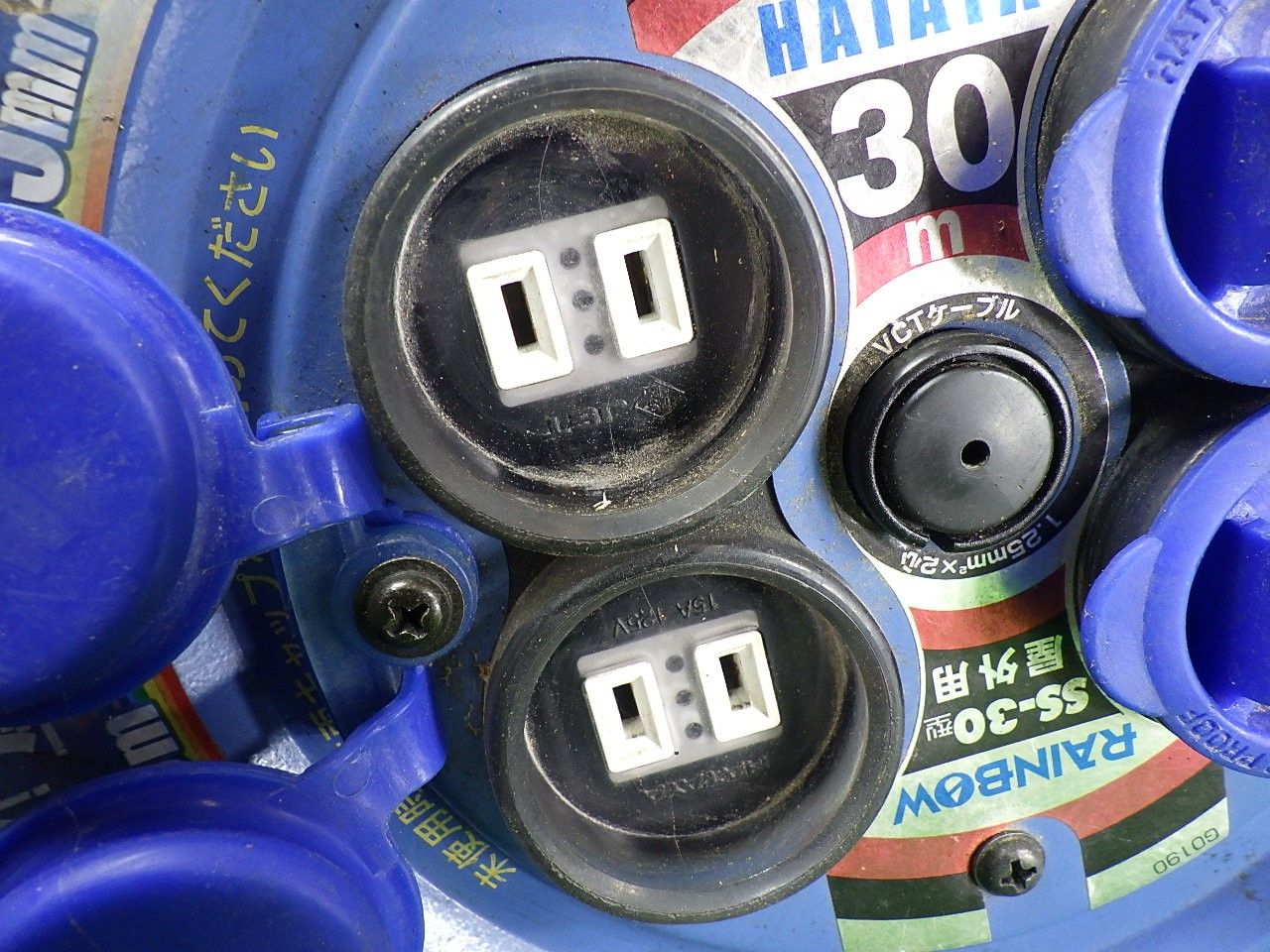 SS-30 有効長30ｍ