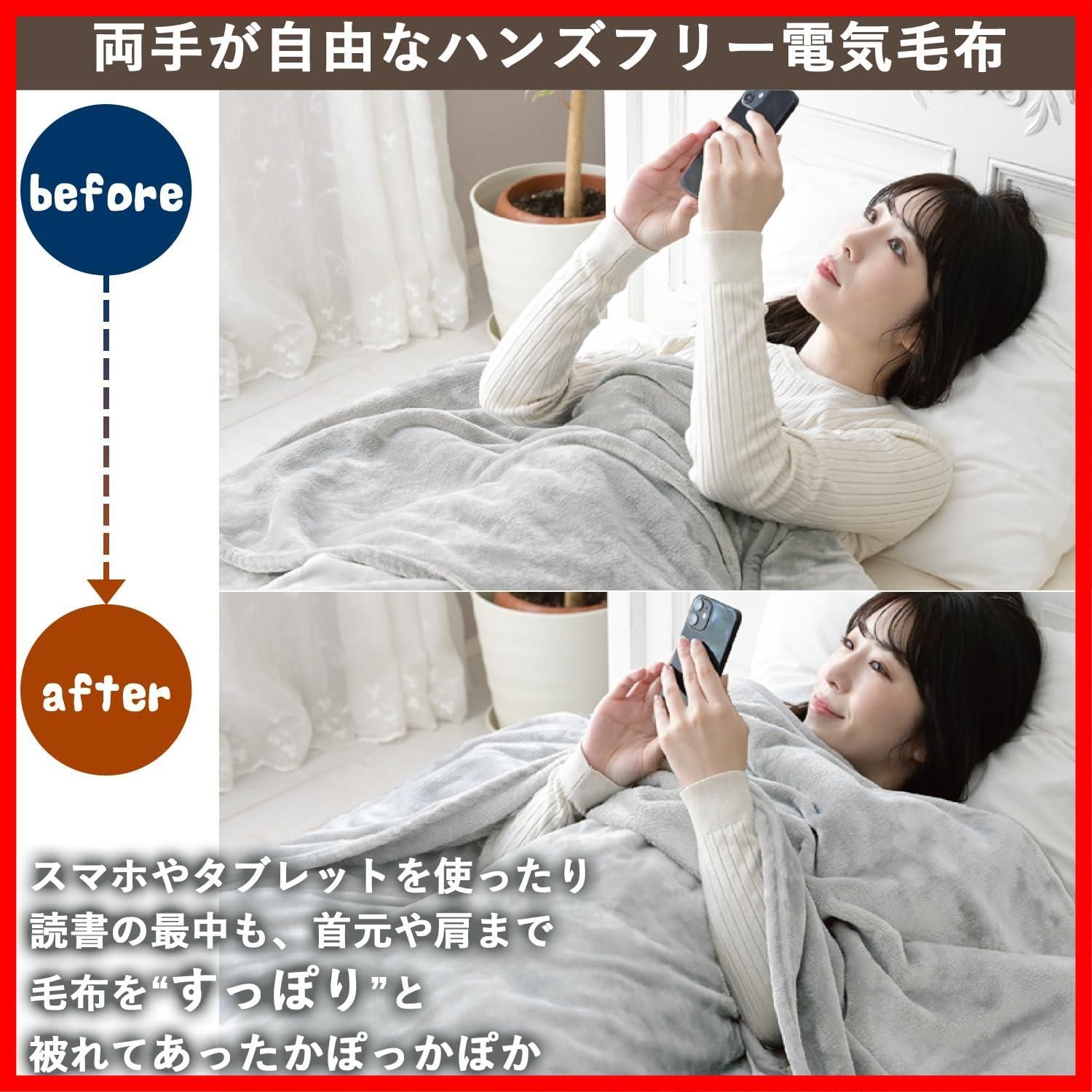 温度調節機能 YMK-SMH