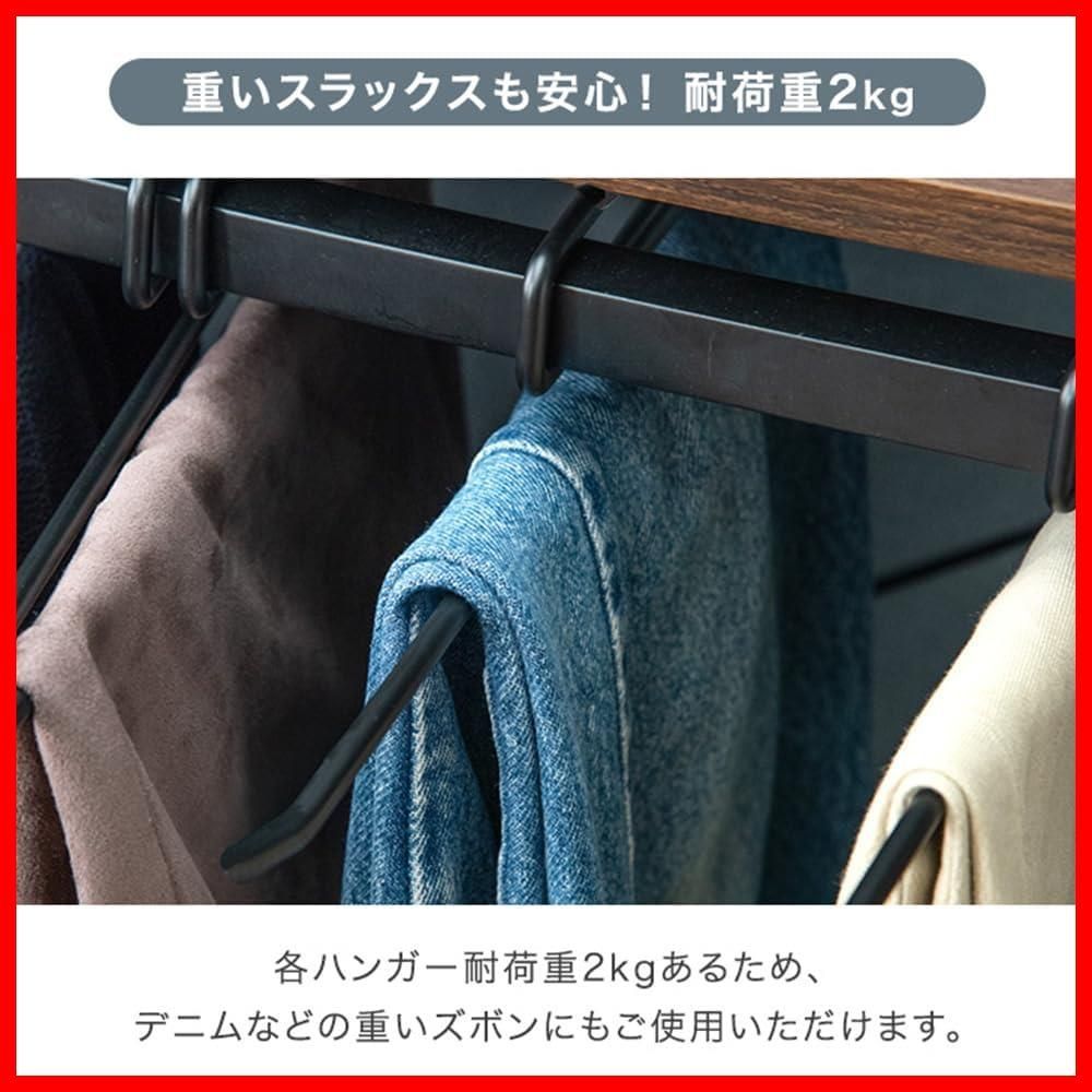 タンスのゲン 石目調