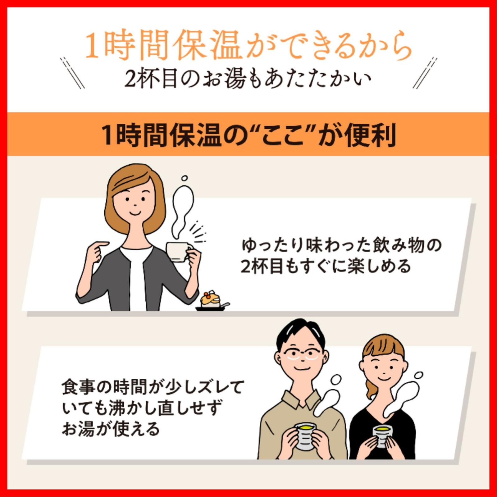  1.0 L スピード沸とう 安全設計 転倒湯漏れ防止 電気ケトル 保温機能 ハンドドリップモード 象印マホービン ブラック CK-AX 10-BA その他 文房具 事務用品