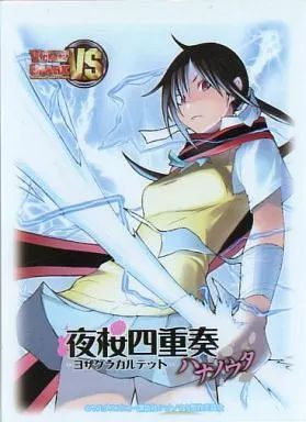 中古】サプライ 特製スリーブ(50枚) 「ヴィクトリースパークTCG 夜桜