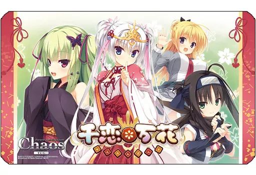 chaosTCG 千恋万花　RRR コンプリートセット 中古】サプライ ChaosTCG特製ラバープレイマット 「ChaosTCG