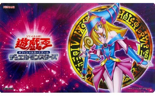 中古】サプライ 遊戯王OCG ラバー製デュエルフィールド(プレイマット