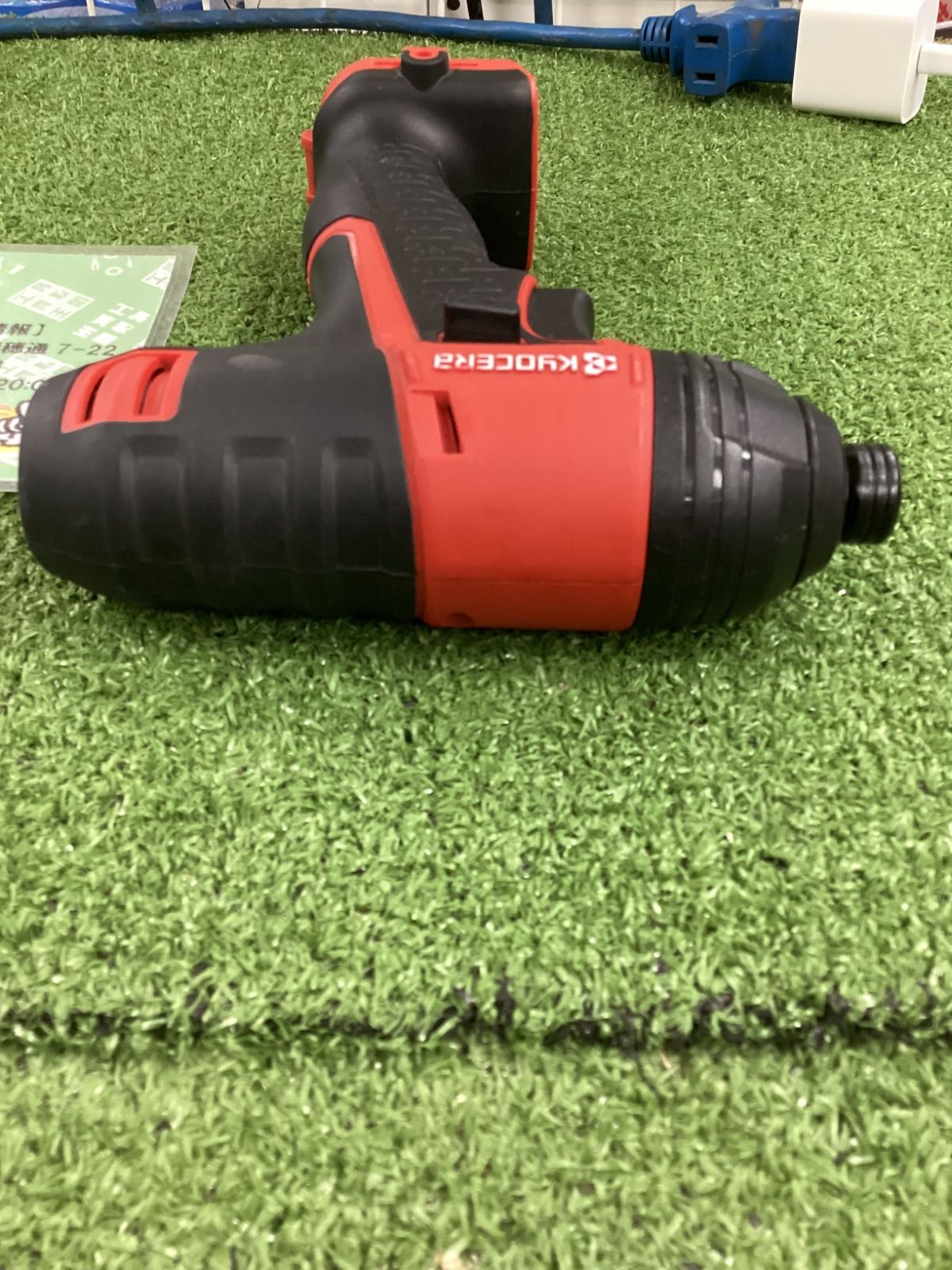 充電式インパクトドライバ