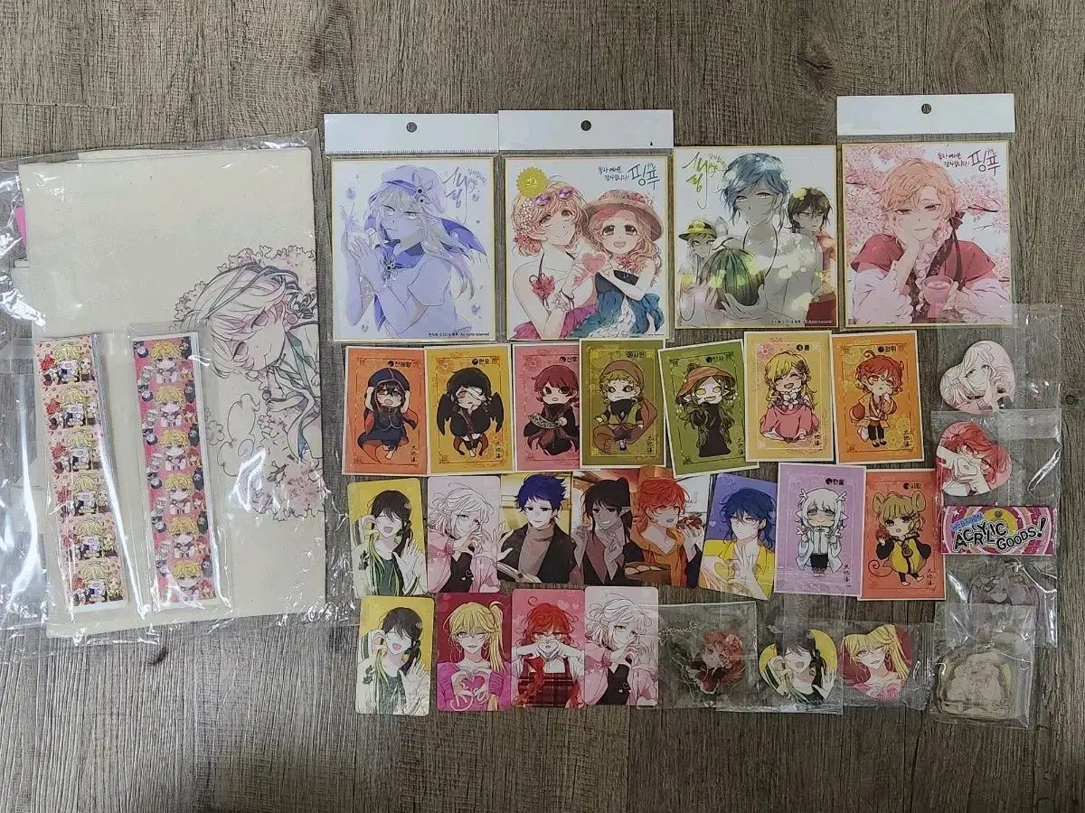 チョンジあんスタ グッズ 出品 あんスタ中国グッズ代行minaplex ⁄ 公式 