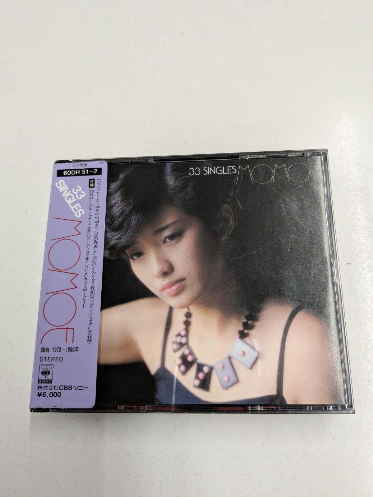 CD 山口百恵 33 SINGLES MOMOE アルバム 管理7M2026/01/24 - メルカリ