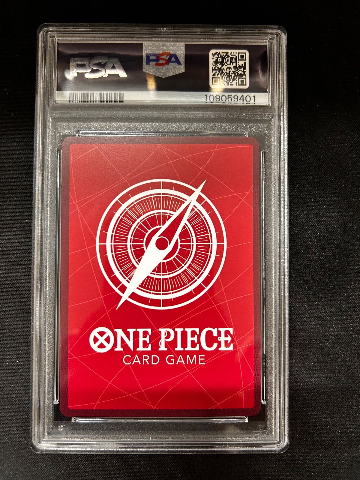 ヤマト op06-022 レカフィグ PSA10 - メルカリ