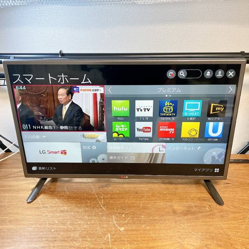 LG 液晶テレビ LED LCD カラーテレビ 32Lb5810 32型 純正リモコン付き