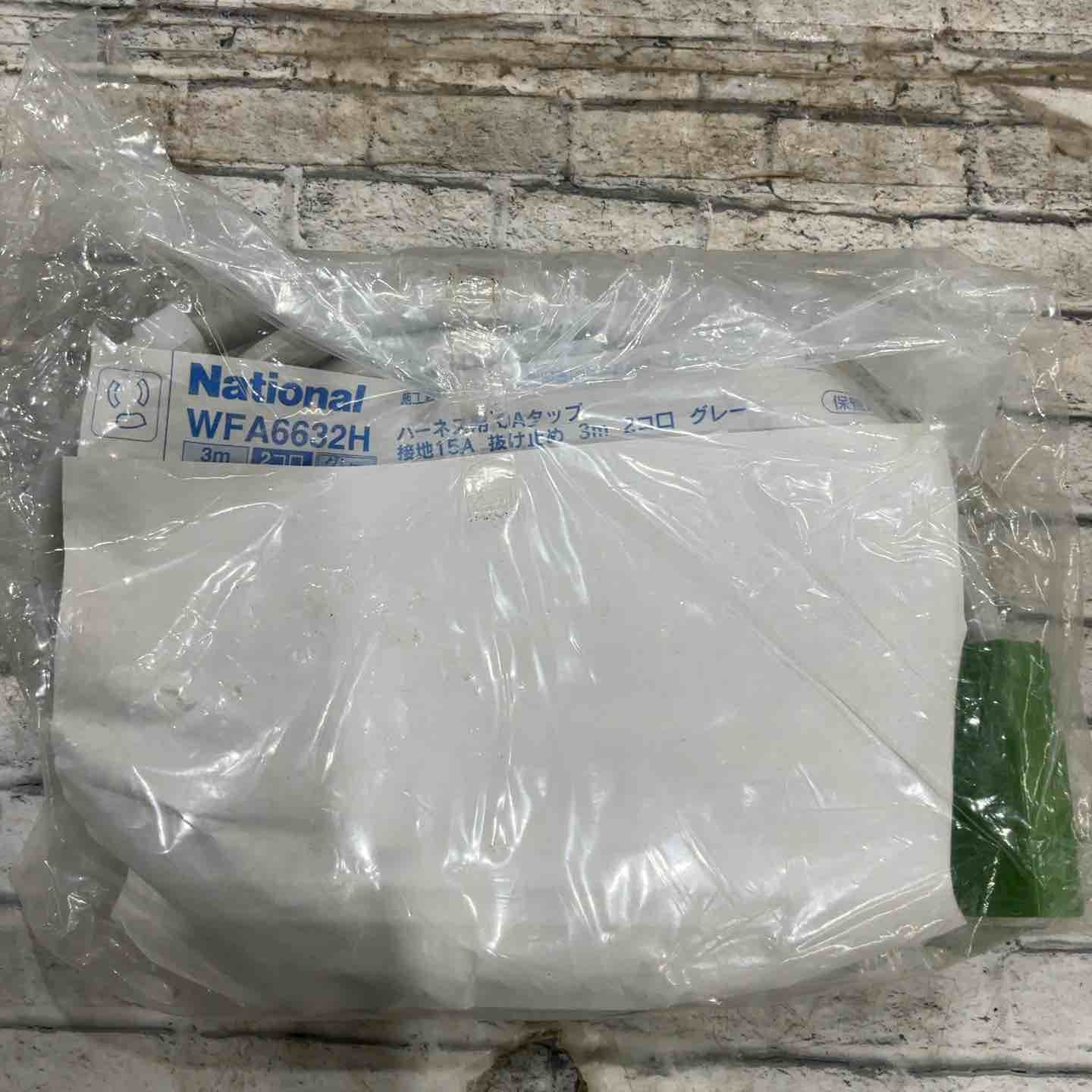  ♥品 ナショナル|National ハーネス付きOAタップ 2種合計 その他 電動工具 エア工具