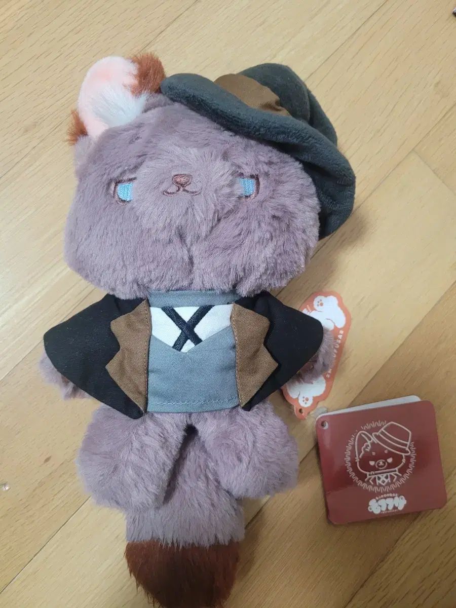 文豪ストレイドッグス 中原 中也 ウールふわふわ