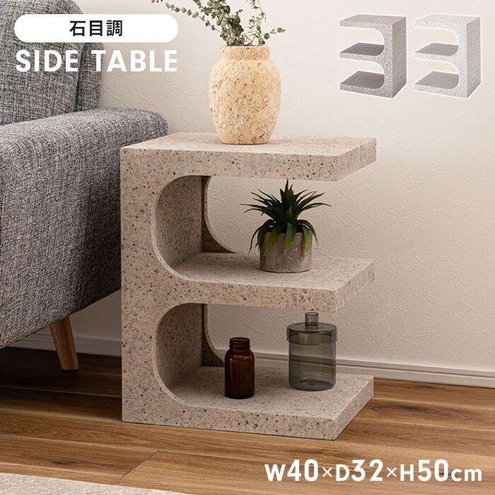 定価16万 松本民芸家具 #14型茶卓 サイドテーブル ミズメザクラ 無垢材