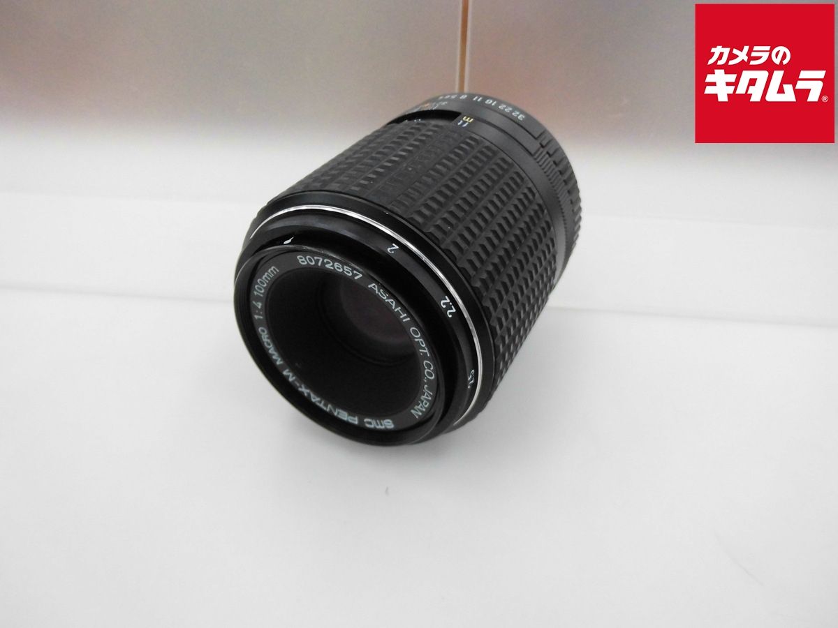 中古】 【難あり品】 ペンタックス smc PENTAX-M MACRO 100mm F4