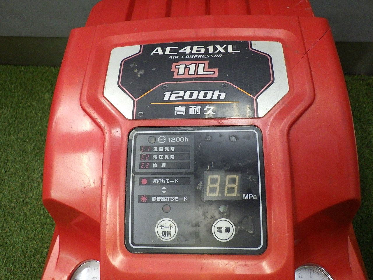 カバー割れ少あり マキタ エアコンプレッサ 11 L AC 461 XL 満タンまで約6分 品