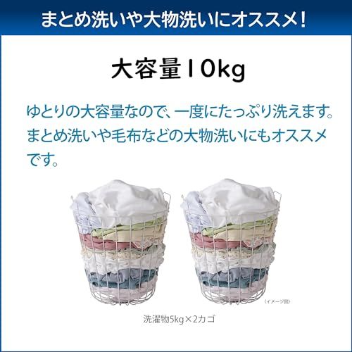 ふろ水ポンプ ピュアホワイト