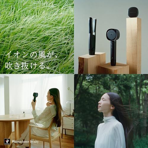 シャープ ドライヤー プラズマクラスター ビューティー IB-NP 9-V パープル 速乾 低温 大風量 静電気除去 cfa 8 aab 1